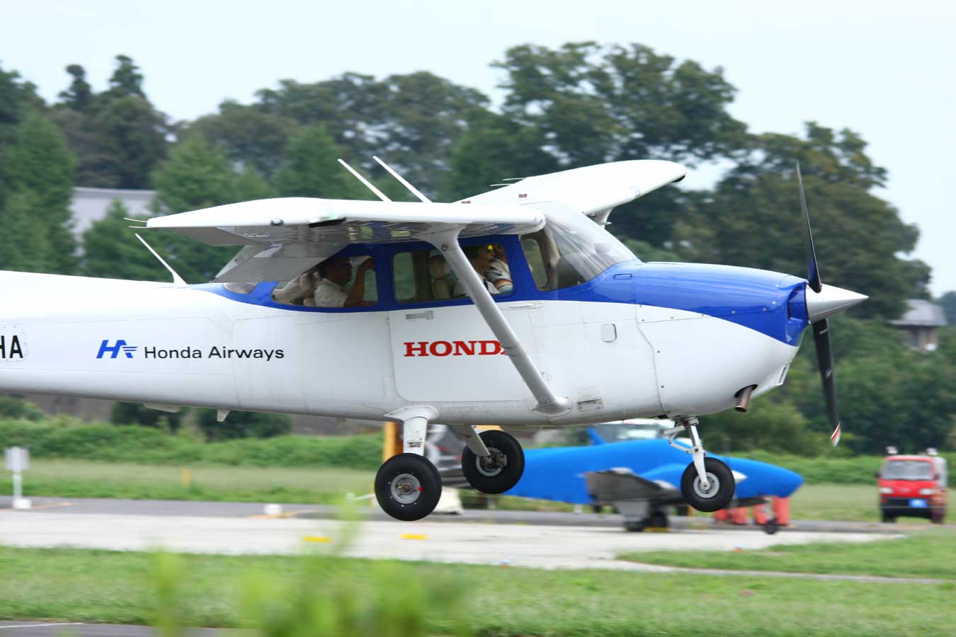 イベント | Honda Flying Club